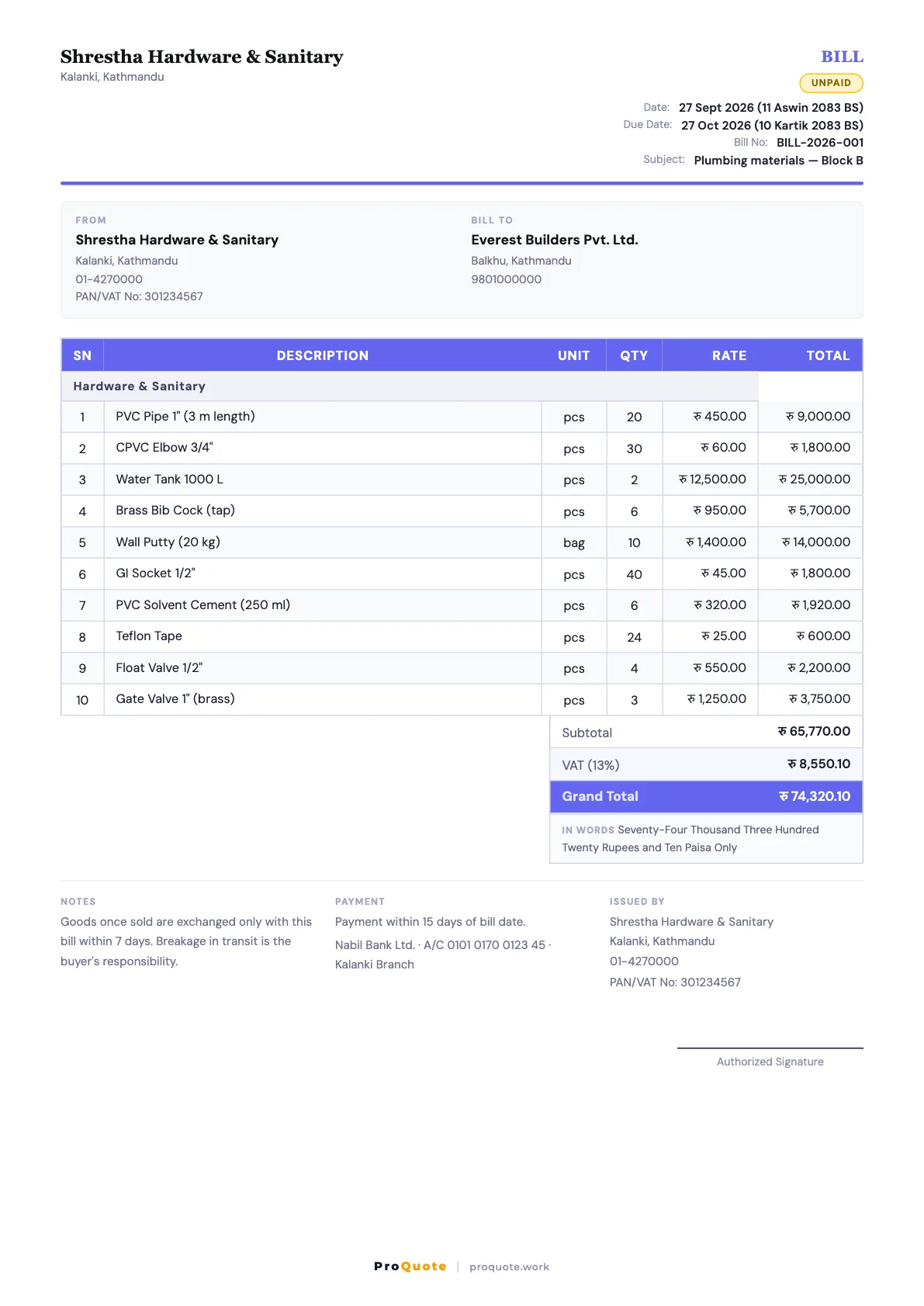 Sample bill made in ProQuote: hardware items with units, VAT 13%, grand total and amount in words