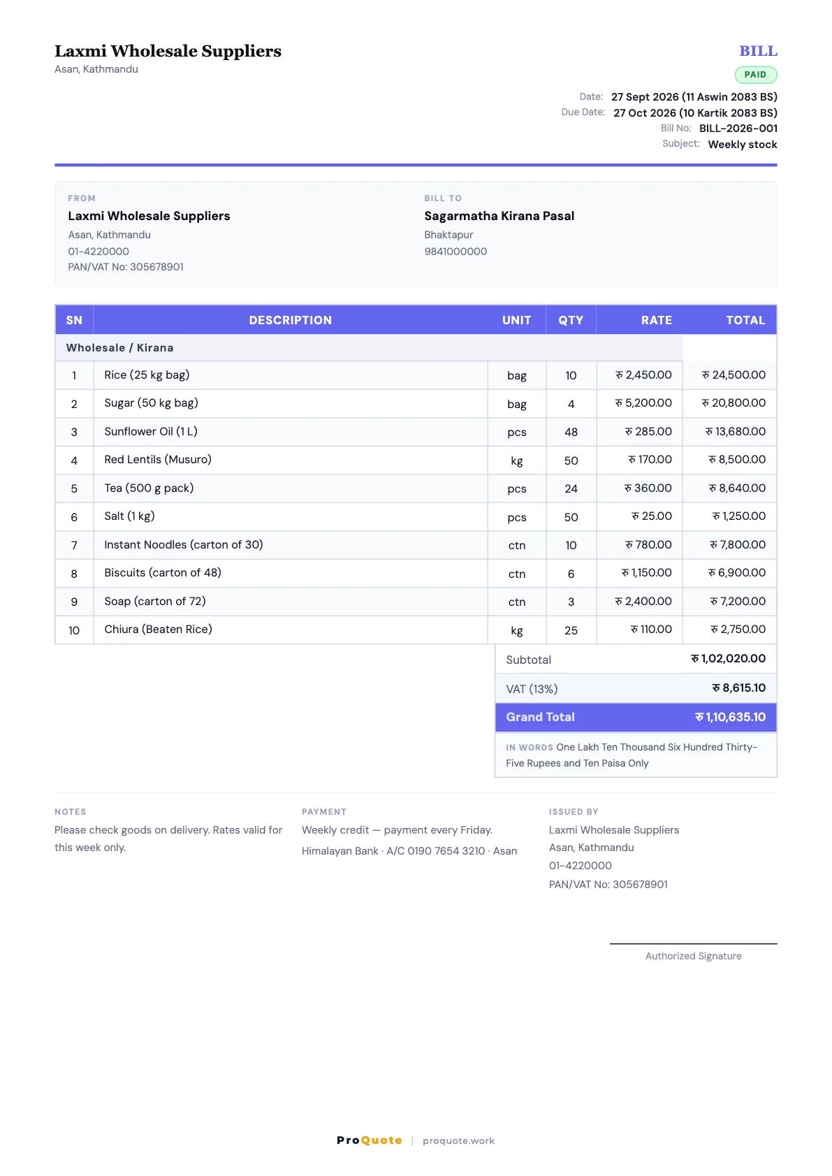 Wholesale / Kirana Bill sample